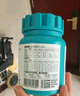 衛仕 乳鈣片約480片*2瓶量販裝 狗狗補鈣片鈣粉成幼犬金毛泰迪營(yíng)養品 曬單實(shí)拍圖