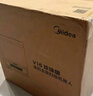 美的（Midea）掃地機器人靈眸V16 珍珠版超薄智能自動上下水掃地機 掃拖一體全自動清潔活水洗拖布洗地機吸塵器 曬單實拍圖