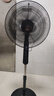 鉆石牌落地扇【1級(jí)能效+直流變頻+純銅電機(jī)】家用電風(fēng)扇機(jī)輕音搖頭扇強(qiáng)勁風(fēng)力智能語音遙控DFS-ZFR07 曬單實(shí)拍圖