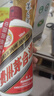 茅臺 2019年 飛天 醬香型白酒 53度 500ml 單瓶裝 陳年老酒 收藏禮贈【名酒鑒真】 曬單實拍圖