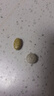安利紐崔萊倍立健片續(xù)量裝360片多種復(fù)合維生素C E礦物質(zhì)補(bǔ)營(yíng)養(yǎng)素 1大盒*360片+精美鈣片盒 曬單實(shí)拍圖