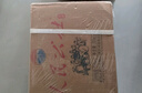 人民公社原酒 貴州茅臺(tái)鎮(zhèn)53度醬香型白酒 禮盒裝 整箱6瓶 500ml/瓶 曬單實(shí)拍圖