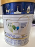 美素佳兒（Friso）皇家幼兒配方奶粉 3段（1-3歲幼兒適用）400g 乳鐵蛋白（新國標(biāo)） 曬單實(shí)拍圖