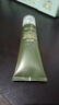 姬存希洗面奶蝸牛原液蠶絲潔面乳100ml 曬單實(shí)拍圖