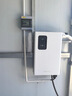 Wattsaving能效電氣20 21kW直流充電樁快充適配于特斯拉問界M9小鵬蔚來極氪001紅旗EQM5小米su7比亞迪享界S9 T22 Neo S -智享版-對(duì)外收費(fèi)-壁掛式 曬單實(shí)拍圖