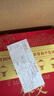 大國外交錢(qián)幣珍藏冊高鐵100建交國世界各國外國錢(qián)幣紀念冊禮品精 郵票錢(qián)幣冊（郵票56紙幣14硬幣30 曬單實(shí)拍圖