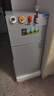 志高電冰箱雙門家用節(jié)能冰箱出租屋冷藏冷凍環(huán)保迷你冰箱辦公室公寓租房宿舍低噪電冰箱 S192銀色一級(jí)能效【萬(wàn)人推薦】 曬單實(shí)拍圖