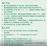 立邦粉刷石膏粉底層膩?zhàn)忧犊p石膏找平墻泥 曬單實(shí)拍圖