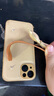 博巴特 奢華大氣獅子手腕帶支架適用iphone蘋(píng)果手機殼可背帶斜挎掛繩 棕色素皮 愛(ài)心腕帶＋掛繩 iPhone13promax 曬單實(shí)拍圖