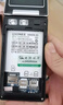 金立（Gionee）老年人手機4G全網通翻蓋老年機 2.8
