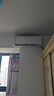 長虹（CHANGHONG）空調(diào)1.5匹新一級(jí)省電熊貓懶變頻銅線電機(jī)空調(diào)國家補(bǔ)貼20%空調(diào)掛機(jī)臥室KFR-35GW/ZDCSW1+R1以舊換新 曬單實(shí)拍圖