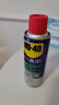 WD-40強(qiáng)力除膠劑汽車清潔家用去膠清洗劑玻璃不干膠雙面粘去除瓷磚地板 曬單實拍圖