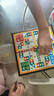 COODORA飛行棋兒童磁性棋類桌游便攜折疊磁力男女孩生日禮物 曬單實(shí)拍圖