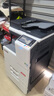 東芝 ADC225 A3彩色激光復合機打印機復印掃描一體機網(wǎng)絡雙面網(wǎng)絡落地大型家用 震旦ADC225 輸搞器+雙紙盒 曬單實拍圖