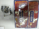 宜露龜鹿I二仙膠丸雙參龜鹿寶龜鹿I二仙膏口服液二仙片生精固腎三鞭丸 曬單實拍圖
