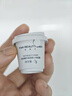 FAN BEAUTY DIARY泥好酸雙重清肌小杯泥膜7g*10顆 清潔毛孔控油養(yǎng)護(hù) 曬單實(shí)拍圖