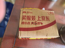 川娃子 調(diào)味料 油潑辣子 涼拌汁 下飯拌菜料 辣椒醬 三次淋油辣椒油230g 曬單實拍圖