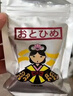 日清丸紅飼料熱帶魚燈魚斗魚孔雀魚金魚慈鯛魚苗B1B2C1S1日本品牌 左下角進(jìn)店 魚苗B1飼料（50克） 曬單實(shí)拍圖