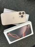 Apple/蘋(píng)果 iPhone 16 Pro（A3294）256GB 沙漠色鈦金屬 支持移動(dòng)聯(lián)通電信5G 雙卡雙待手機(jī) 曬單實(shí)拍圖