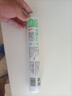 美麗雅食品級一次性保鮮膜點斷式25cm*60米加厚可微波爐冰箱家用 曬單實拍圖