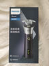 飛利浦（PHILIPS）【周杰倫推薦】電動(dòng)剃須刀旋風(fēng)PRO刮胡刀 風(fēng)馳切剃6D浮動(dòng)刀頭 生日七夕情人節(jié)禮物送老公 國家補(bǔ)貼 曬單實(shí)拍圖
