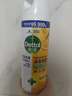 滴露消毒噴霧454ml*2鞋子除臭殺菌噴霧馬桶消毒廁所除霉味鈴蘭+柑橘 曬單實拍圖