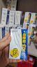 天潤(rùn)A2β酪蛋白3.8g蛋白純牛奶125g*16盒 兒童奶禮盒裝 曬單實(shí)拍圖