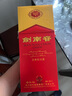 瀘州老窖52度濃香型白酒整箱喜宴喜酒糧食酒白酒禮盒商務(wù)送禮酒水 500mL*6 曬單實(shí)拍圖