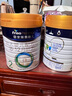 美素佳兒（Friso）皇家較大嬰兒配方奶粉2段（6-12個(gè)月）800克*3 乳鐵蛋白 新國(guó)標(biāo) 曬單實(shí)拍圖