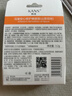 韓束（KanS）官方旗艦營(yíng)自店花蜜安心修護嫩唇膏梨花/山茶花味潤唇膏滋潤保濕 1支[修護唇膏(山茶花味] 曬單實(shí)拍圖