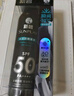 曼秀雷敦（Mentholatum）新碧冰涼防曬噴霧200ml【買1贈1】男士防水防汗戶外高倍送男友 曬單實拍圖