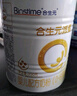 合生元新客禮包升級版 含派星1段(0-6個月) 350g 新國標(biāo) 曬單實拍圖