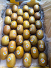 佳沛（zespri）新西蘭 新果季 陽光金奇異果33粒原箱單果重約101-114g 獼猴桃 曬單實(shí)拍圖