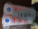 妮維雅（NIVEA）溫和滋潤洗面奶晶純煥亮泡沫潔面乳150g雙支套裝 曬單實(shí)拍圖