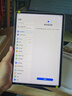 蘋果Apple 華為 聯(lián)想 榮耀 三星 小米 iQOO OPPO vivo 步步高 二手平板電腦 華為（HUAWEI）平板 曬單實拍圖