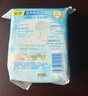 倍舒特超吸收日用衛(wèi)生巾組合290mm32片棉柔姨媽巾 京東自營 曬單實拍圖