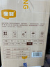 宜嬰牛奶小內(nèi)褲超薄透氣拉拉褲寶寶柔軟尿不濕XXL68片【13.5-16kg】 曬單實拍圖