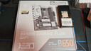 微星B650MB850M主板搭 AMD銳龍9800X3D9600X9700X9950X 主板CPU套裝 板U套裝 微星B650 GAMING PLUS WIFI大板 R7 9700X散片 曬單實(shí)拍圖