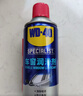 WD-40汽車窗潤滑劑wd40玻璃升降異響消除油天窗膠條保護(hù)劑上光軟化保養(yǎng) 曬單實拍圖