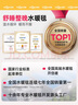 環(huán)鼎水暖電熱毯水暖毯水電褥子水循環(huán)電熱毯智能雙人2025新款1.8*2.0m 曬單實拍圖