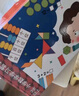 福孩兒小學(xué)生數(shù)學(xué)教具全套裝二一年級(jí)上冊(cè)學(xué)具盒計(jì)數(shù)器幾何圖形鐘表小棒 曬單實(shí)拍圖