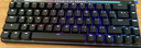 ROG【七夕禮物】魔導士Ace HFX 電競磁軸鍵盤 游戲有線鍵盤 8K回報率 FPS/無畏契約 機械鍵盤 魔導士Ace HFX  ABS 曬單實拍圖