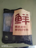 鮮京采 巴西進(jìn)口原切牛肋肉 2斤 牛肋條 燉煮 京東自有品牌 【真原切】 曬單實(shí)拍圖