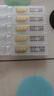 潤百顏玻尿酸水潤次拋精華液1.5ml*30支 水光嘭彈保濕補(bǔ)水 曬單實(shí)拍圖