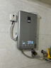 四季沐歌（MICOE）即熱式電熱水器AI語音控制解放雙手8500W變頻智能恒溫扁桶淋浴免儲水洗澡機 8500W 語音控制+等離子凈化 全國聯(lián)保 上門安裝 曬單實拍圖