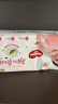 好奇（Huggies）鉑金裝小桃褲紙尿褲XL96片(12-17kg)加大號尿不濕透【消暑散熱】 曬單實拍圖