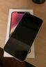 Apple/蘋(píng)果 iPhone 14 (A2884) 128GB 星光色 支持移動(dòng)聯(lián)通電信5G 雙卡雙待手機 曬單實(shí)拍圖