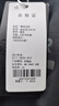 拓路者（Pioneer Camp）春秋潮流衛(wèi)衣男圓領(lǐng)套頭純色休閑運(yùn)動(dòng)上衣情侶裝 黑色 M  曬單實(shí)拍圖