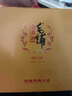 勁牌 毛鋪苦蕎酒 露酒 金蕎 42度 500ml*2瓶 禮盒 新老包裝隨機(jī)發(fā)貨 曬單實(shí)拍圖