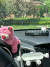呵小樂【版權(quán)聯(lián)名】Hello Kitty汽車臨時停車挪車移車電話號碼牌擺件黑 曬單實拍圖